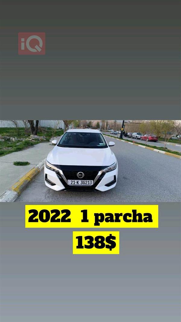 نيسان سنترا 2022 للبيع في العراق - السليمانية